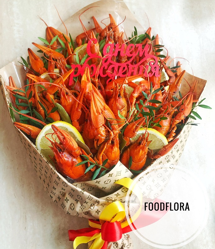 Мужской №2026